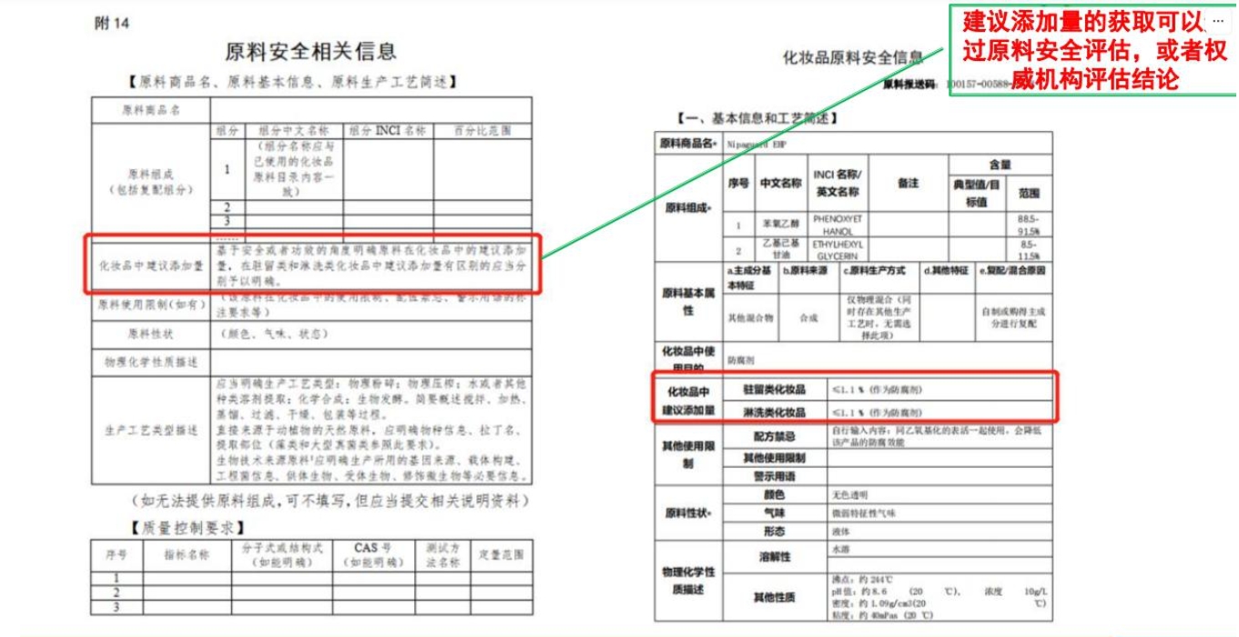 微信截图_20240911114158.png
